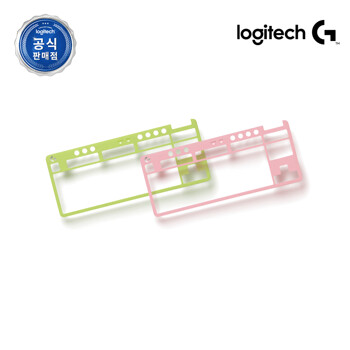 로지텍코리아 G713 오로라 컬렉션 유선 게이밍 키보드 전용 악세서리 플레이트