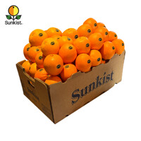 썬키스트 블랙라벨 고당도 오렌지 특대과 56입 17kg 대용량