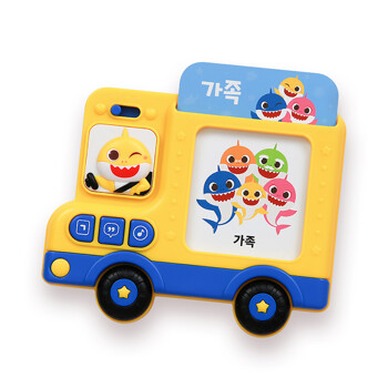 [핑크퐁]아기상어 한글 카드 버스