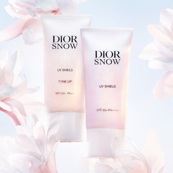 [DIOR] NEW 디올스노우 UV 쉴드 톤업 30ML