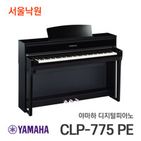 야마하 디지털피아노 CLP-775 PE 유광 블랙/서울낙원