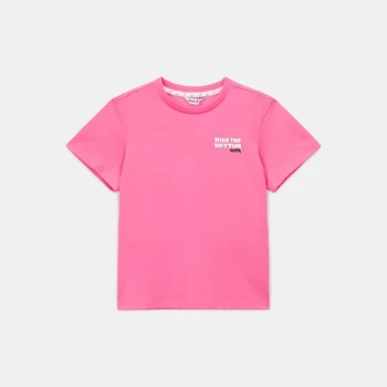 [네파키즈]티키타카 티셔츠 KKD5309-H21