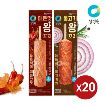 [청정원] 매운맛 or 불고기 왕꼬치90g x 20입 /간식/대용량