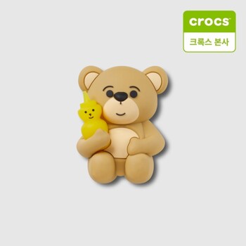 [크록스본사]꿀 안고있는 곰 10013857