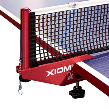 N10 지주네트 세트 ITTF 공인