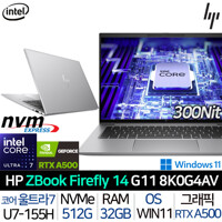 HP Z북 파이어플라이 14 G11 8K0G4AV_UP1 인텔 14세대 코어 울트라7 RTX A500 WUXGA 고성능 노트북