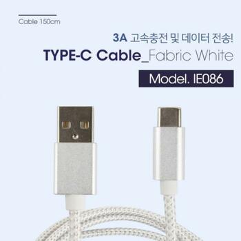 [QN12784C]Coms USB 3 1 Type C 케이블고속충전 5M WhiteU