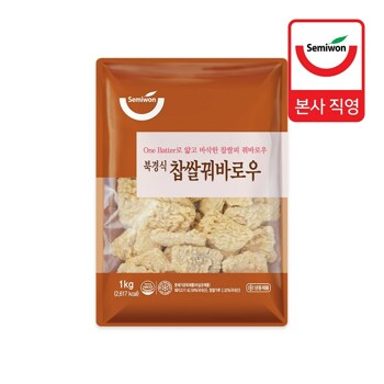 [세미원푸드] 북경식 찹쌀꿔바로우 1kg (소스미포함)