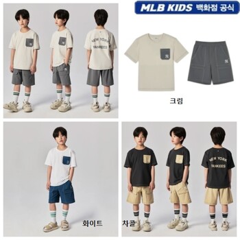 [MLB 키즈] 아웃도어 카고 티셔츠 세트 7AS1CP343