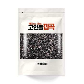 고인돌잡곡 국내산 검정쌀 깐찰흑미 500g