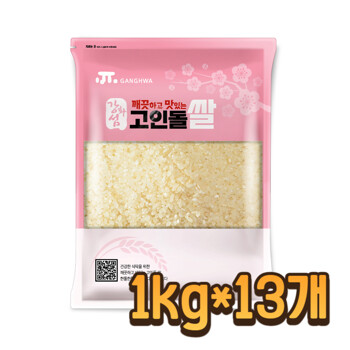고인돌 쌀13kg(1kgx13개) 강화섬쌀 쌀눈쌀