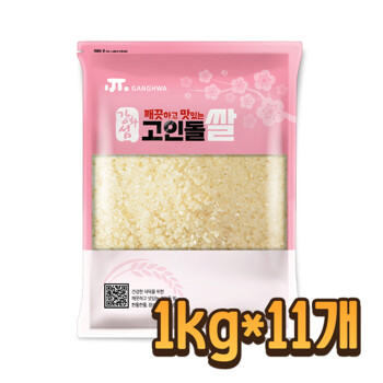 고인돌 쌀11kg(1kgx11개) 강화섬쌀 쌀눈쌀