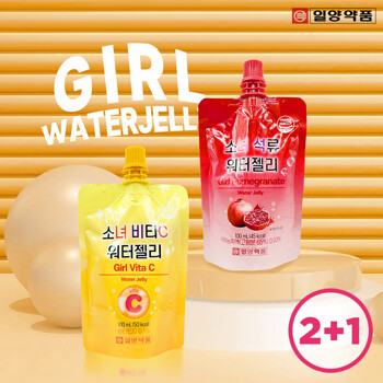 일양약품 맛있게 먹는 소녀워터젤리 석류/비타C 100ml 30포 저칼로리