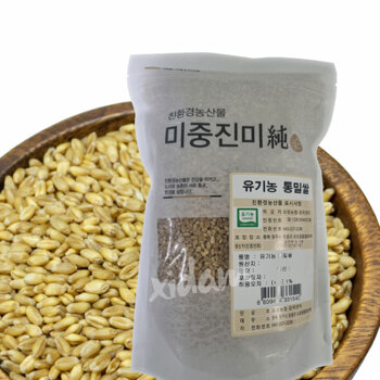 [농협] 국내산 유기농 통밀쌀 1kg 