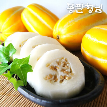 성주 꿀 참외 중과 (6-10과) 2.5kg 가정용