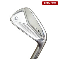 병행 2023 테일러메이드 P7MC 남성 7아이언세트