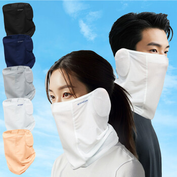 UV차단 귀덮는 쿨링 냉감 얼굴 안면 스포츠 런닝 운동 마스크