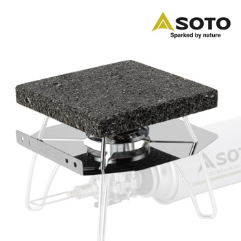 소토 용암 플레이트 돌판 그릴 ST-3102