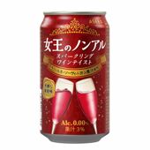 여왕의 논아르 350ml 12캔 레드와인 무알콜 와인 음료 논알콜 스파클링 까베르네소비뇽