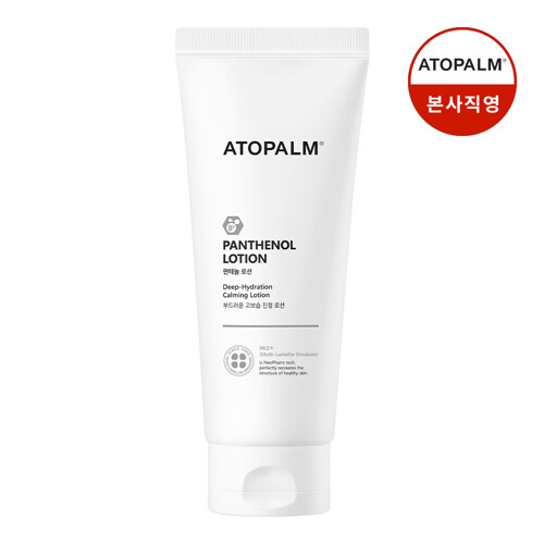 [아토팜] 판테놀 로션 180ml [고보습 진정 로션]
