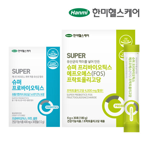 녹십자 슈퍼 프로바이오틱스 30캡슐 + 슈퍼 프리바이오틱스 6g x 30포 최저가 검색 - 에누리가격비교 녹십자 슈퍼 프로바이오틱스 30캡슐... 