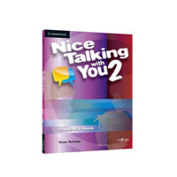 나이스토킹위드유2(Nice Talking with You 2)  / 세이펜영어 영어회화책