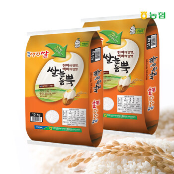 [농협] 청원생명쌀 쌀눈 듬뿍쌀 10kg x 2포
