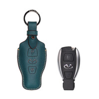 [에첼소]인피니티Q30 스마트키케이스 Infinity Q30 Smart Key Case
