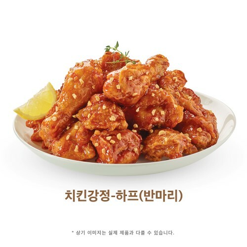 맘스터치 치킨강정 하프 최저가 검색 - 에누리가격비교 맘스터치 치킨강정 하프 < 푸드E쿠폰 < 모바일쿠폰,상품권 [에누리 가격비교]