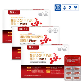 종근당 철분 엽산 비타민D 플러스 (500mgx60캡슐) 3박스