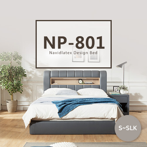 [나비드라텍스]프리미엄 디자인침대 NP-801 슈퍼싱글 | 백화점을 클릭하다. AK 몰