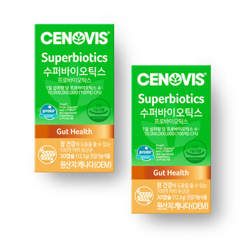 [세노비스] 수퍼바이오틱스 Lp299v 유산균 (30캡슐/30일분) 2통