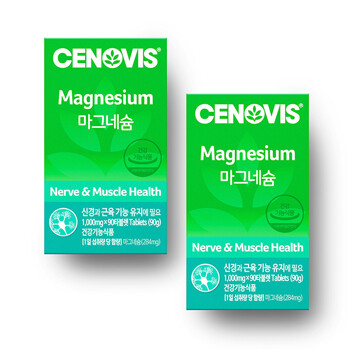 [세노비스] 마그네슘 (90정/90일분) 2통
