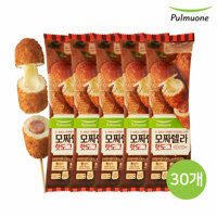 [풀무원] 모짜렐라 핫도그(치즈&소시지) 30입 세트