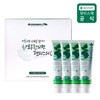 덴티스테선물세트_플러스화이트160g 4개