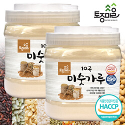 [토종마을]HACCP인증 국산 10곡 미숫가루 800g X 2개