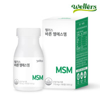 웰러스 바른 엠에스엠 180정 1병 / MSM 