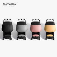 [폼포라] 폼포라웨건 전용 컬러팩