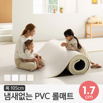 [파크론] 뽀송 층간소음 PVC 롤매트 17T  105x100x1.7cm (미터단위)