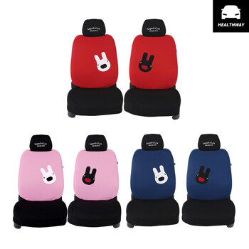 [헬스웨이] 가스파드와 리사 패션시트 앞좌석 2P 자동차시트