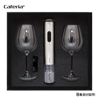 카페리아 와인용품 선물세트/전동와인오프너+크리스탈 레드와인잔 580ml 2p