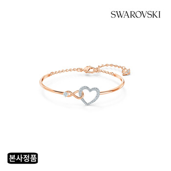 [스와로브스키/본사정품] Swa Infinity Heart 뱅글 팔찌 M 5518869