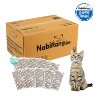 나비랑플러스 고양이사료 500gx40포 1박스 구내염예방