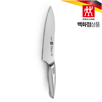 [헹켈] 트윈 핀 II 셰프 20cm (HK30911-201) 