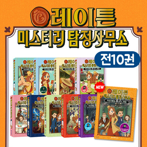 확대보기 | 백화점을 클릭하다. AK 몰
