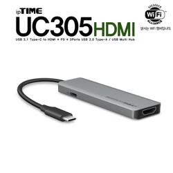 ipTIME UC305HDMI 5 in 1 USB 멀티 허브