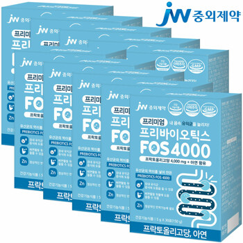 [jw중외제약]프리미엄 프리바이오틱스 FOS4000+아연 총 10박스 분말 가루 유산균 프락토올리고당