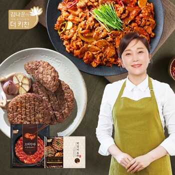집밥의 여왕, 김나운의 맛있는 브랜드위크