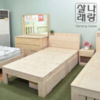 [나랑살래] 숲길103) 편백나무 평상형 침대(SS)