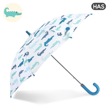 [HAS] 아동 우산 (크로커다일BL)